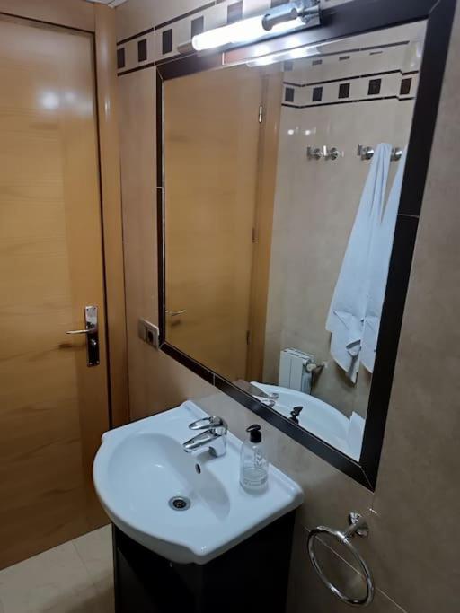 Recogidas Deluxe Appartement